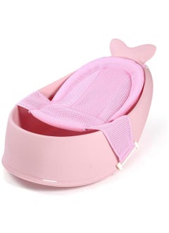 Buy Baby Bathtub, Newborn Bath Basin with Mesh Strap, Large Bath Bucket for Babies 0-6 Years Old (Pink) in Saudi Arabia