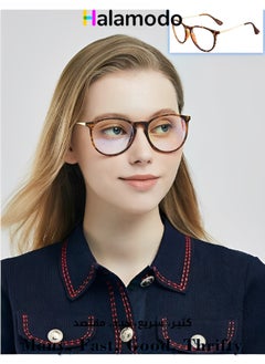 Buy Vintage Anti Blue Light Plain Glasses Unisex Fashion Leopard Print Round Frames with Clear Glasses in UAE