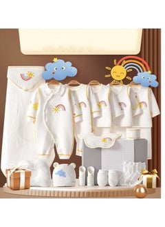 Buy Newborn Baby Gift Box Set Of 21 Pieces in Saudi Arabia