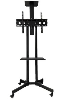 Buy Mobile TV Stand with Height Adjustable Mount on Lockable Wheels for 32-65 Inch Flat and Curved Screens, Including a Removable Shelf for A/V Equipment and Laptops in Saudi Arabia