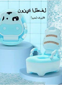 Buy Potty with Lid for Kids,Baby Potty Training Seat with Handles,Toddler Toilet with a Brush in Saudi Arabia