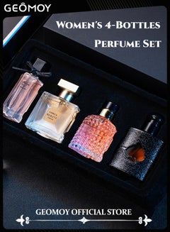 Buy Women's Perfume Set 4-Bottles Long Lasting Fresh Floral Fragrance Perfume Suit Natural Fresh Fragrance Gift Box 3*25ml/0.88oz 1*30ml/1oz in UAE