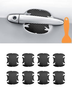 Buy 8 PCS Car Door Handle Sticker, Carbon Fiber Anti-Scratches Car Door Cup Protector, Non-Marking Auto Door Handle Protective Film, Universal for Most Car Handles in Saudi Arabia