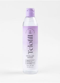 اشتري Micellar Water في مصر