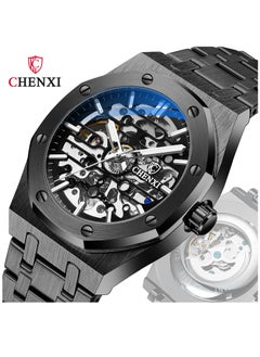 Buy Luminous Watch for Men Automatic Waterproof Stainless steel Mechanical Wristwatch 8848BK in Saudi Arabia