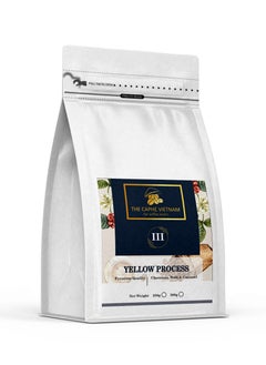 Buy Premium (Yellow Process) Whole Beans Coffee 250g in UAE