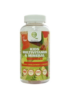 Buy Kids Multivitamin & Mineral Gummies 60's in UAE