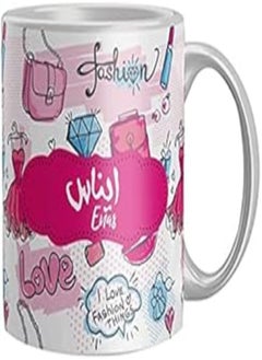 اشتري Ceramic Cofee Mug from Iprint - Multi color, 2724786651307 في مصر