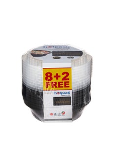 اشتري Round Disposable Black Base  Container 8377 + Lid 8+2 Free في السعودية