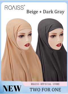 اشتري 2 Piece Women Chiffon Hijab Set Muslim Casual Scarf Turban for Ladies Beading Decoration Versatile All Seasons Wearable Traditional Wear Hijab Ramadan and Eid al Adha Gifts في الامارات