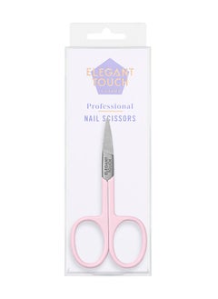 Buy ProfessionalNail Scissor in UAE