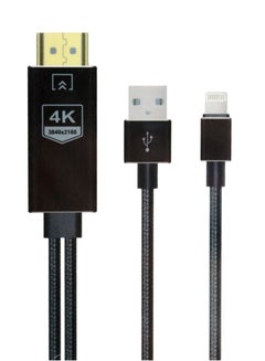 Buy Converter cable iPhone to HDMI for displaying and connecting mobile phones on a TV screen or computer screen in Saudi Arabia