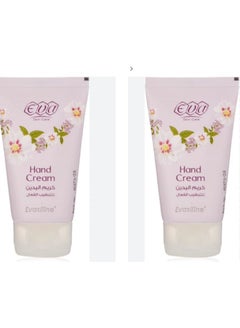 Buy 2 pieces of Eva Skin Care Evasline Hand Cream -  2 x 60ml in Egypt