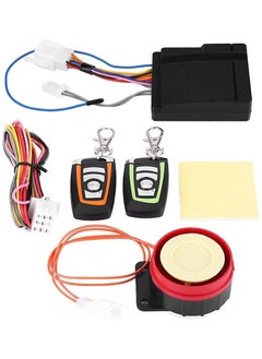 Buy motorbike alarm + Alarm Systems Motorcycle Anti-theft Security Alarm System Remote Control in Saudi Arabia