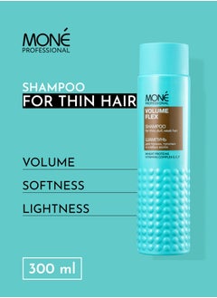 Buy VOLUME FLEX SHAMPOO FOR THIN, DULL, AND WEAK HAIR - lightweight conditioning and extra volume, enhances natural hair movement, vitality, softness, and lightness, special ingredients: vitamin complex E, C, F known for moisturizing, antioxidant, and smoothing properties, neutral fragrance with citrus notes, 300 ml in UAE