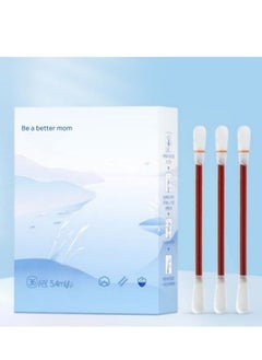 Buy Medical Disposable Cotton Swabs Iodine Individually Iodophor Swabs Outdoor Supplies Packaged Cotton Swabs Iodine Swabs for Wound Treatment in UAE