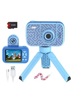 Buy Kids Camera Digital Camera, 96M Pixels, 8x Zoom, Delayable Shooting, 1080P HD Video Camera for Kids with 32GB SD Card/2.4 Inch IPS Screen, Kids Selfie Camera, Mini Camera for Teens, Kids (Blue) in Saudi Arabia