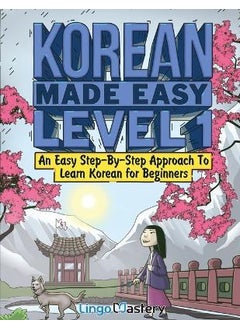 Buy Korean Made Easy Level 1: An Easy Step-By-Step Approach To Learn Korean for Beginners (Textbook + Wo in UAE