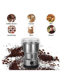 Buy Mini Stainless Steel Home Multi functional  Coffee Grinder Electric Mini Stainless Steel Pepper Bean Grinder with Stainless Steel Blade for Herbs Spices Nuts Grains Coffee Bean Grinding in UAE