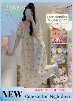 Buy Sweet Cute Nightdress for Women Girls Little Bear Print Nightgown with Lace Trim Summer Thin Short Sleeved Loose Lounge Cotton Pajamas Midi Dress in UAE