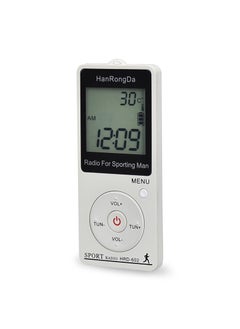 Buy Mini FM AM Radio Sport Stereo Rechargeable Digital Display White in UAE