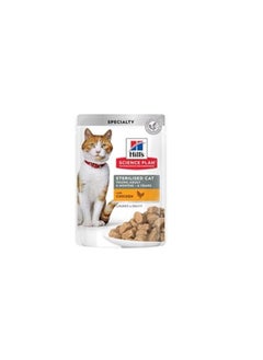 Buy Hill's Science Plan Sterilised Cat Young Adult Cat Wet Food With Chicken Pouches 85g in UAE