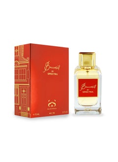 Buy 116 Baccarat Eau De Parfum For Women – 75ml in UAE