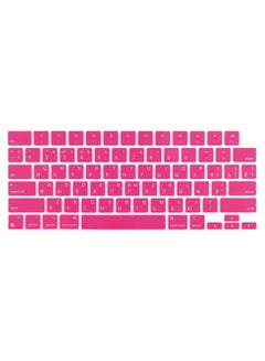 Buy US Version Russian English Silicone Keyboard Cover Skin for M2 MacBook Air 13.6 inch 2022 A2681 & MacBook Pro 14 inch 2022 2021 A2442 M1 & MacBook Pro 16 inch 2022 2021 A2485 M1 Pink in UAE