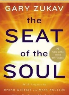 Buy The Seat of the Soul in UAE