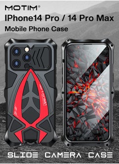 Buy 2 in 1 Sport Car Design Phone Case for iPhone 14/14 Pro/14 Plus/14 Pro Max Military Grade Drop Protection Metal Shockproof Heavy Duty Case with Screen Protector Film in Saudi Arabia