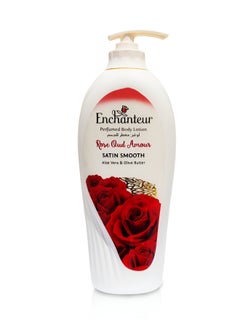 Buy Rose Oud Amour Perfumed Body Lotion 500ml in Saudi Arabia