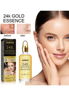 Buy 24K Gold Serum for Face, Skin Brightening Anti Aging Face Serum Moisturizer in Saudi Arabia