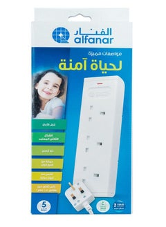 اشتري Power Extension Cord 3 Sockets 5 Meters White في السعودية