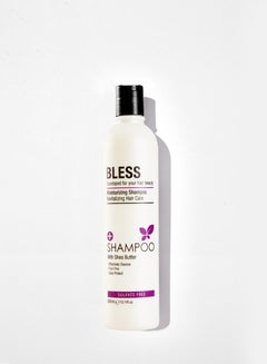 اشتري Bless Shampoo With Shea Butter Sulfate-Free - 300ml في مصر