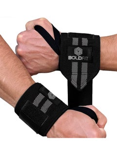 Buy Gym Hand Grip Wrist Supporter Band with Thumb Loop Straps For Men and Women in UAE