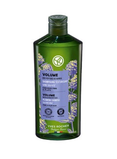 Buy Volume Plumping Shampoo Sulfate Free Bottle 300 ml in UAE
