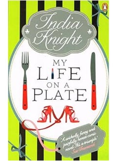 اشتري My Life On a Plate في مصر