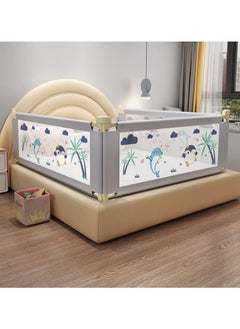 Buy Bed Lattice For Baby 180cm in Egypt