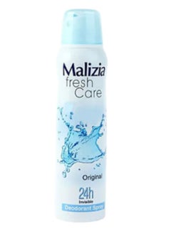 Buy Malizia fresh care deodorant Spray  150 ml in UAE