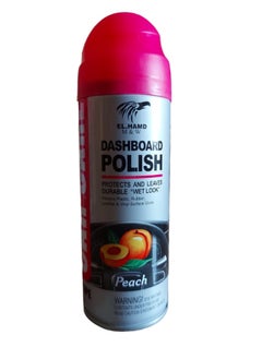 Buy Dashboard Polish Protects and leaves Durable Wet Look - Peach - 200 ML in Egypt