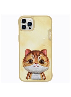 Buy Apple iPhone 14 Pro Max Cute Pet Embroidery 3D Case in UAE