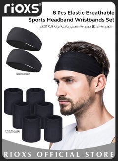 اشتري 8 قطع من أغطية عصابة الرأس الرياضية للرجال والنساء عصابات رأس رياضية قابلة للتنفس حماية غير قابلة للانزلاق أغطية رأس واقيات معصم مجموعات عرق مريحة في السعودية
