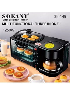 Buy 3-in-1 Multifunction Breakfast Maker Coffee Machine Electric Oven 600ml 1250W SK-145 Black in Saudi Arabia