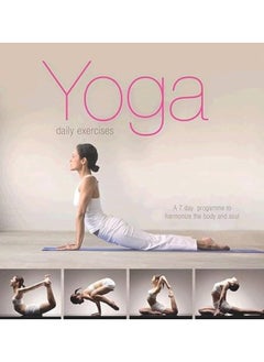 اشتري Yoga Daily Exercises في الامارات