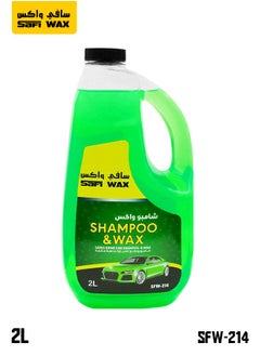 Buy Car Shampoo Wax Ultra Shine Car Washing Shampoo Wax 2 Liter Keep Car Clean Shine SAFI WAX SFW214 in Saudi Arabia