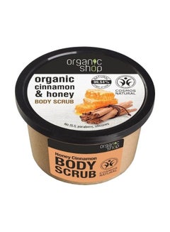 Buy Organic Shop Natural Body Scrub Honey And Cinnamon, Exfoliate And Reveal Radiant Skin in UAE