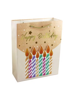 Buy Paper Gift Bag 26x32x12CM  Happy Birthday to You in UAE
