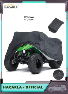 Buy Universal ATV Cover ATV 4 Wheeler Quad Cover Waterproof Beach Car Cover Outdoor Motorcycle Cover Rain Sun Cover Waterproof Dustproof Windproof 256 CM in UAE