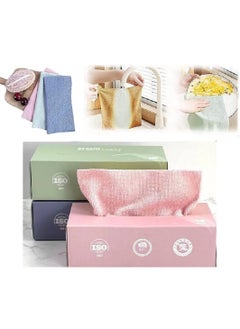 Buy Microfiber towel box, size 20*20 cm, set of 20 towels, assorted colors in Egypt