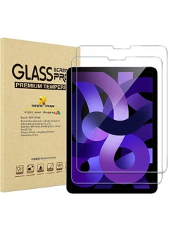 Buy 2 Pack iPad Pro 11 Screen Protector 2022 2021 2020 2018, Tempered Glass Screen Film Guard Screen Protector for iPad Pro 11 4th 2022/3rd Gen 2021 /2nd Gen 2020/ 1st Gen 2018 Clear in UAE